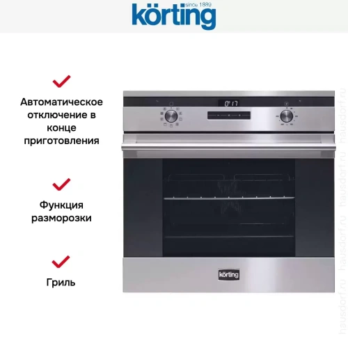 Духовой шкаф Korting OKB 792 CFX фото 8