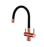 Emar ЕС - 3015 PVD Coppery