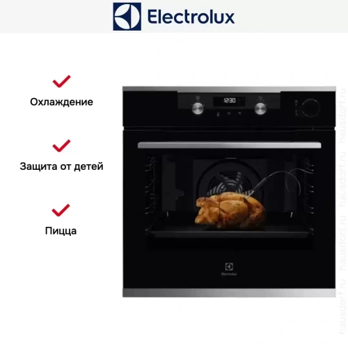 Духовой шкаф Electrolux OKC 6P51 X фото 9