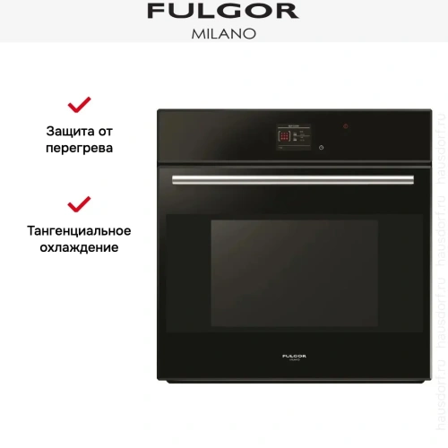 Духовой шкаф Fulgor Milano FCO 6114 P TM BK фото 7
