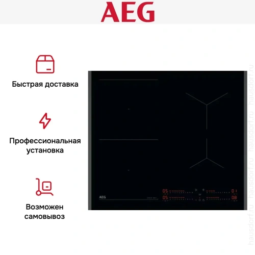 Варочная панель AEG TI64IB10FB фото 5