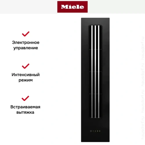 Встраиваемая вытяжка Miele CSDA7001 FL фото 11