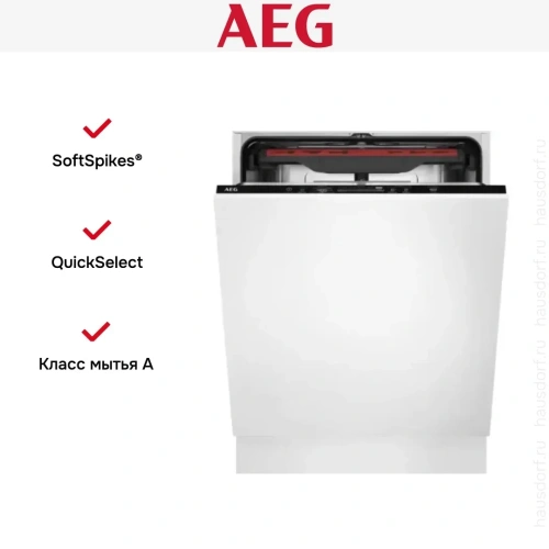 Встраиваемая посудомоечная машина AEG FSR52917Z фото 26