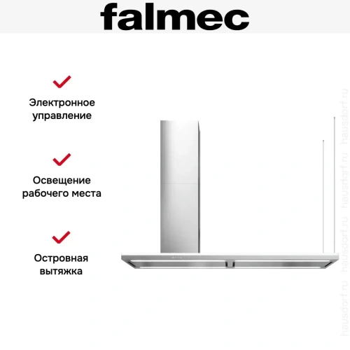 Вытяжка FALMEC DESIGN LUMEN ISOLA STEEL 175 SX фото 4