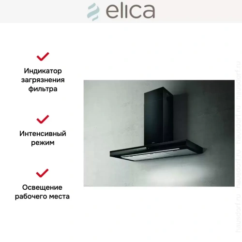 Вытяжка ELICA ADELE BL MAT/A/90 фото 3
