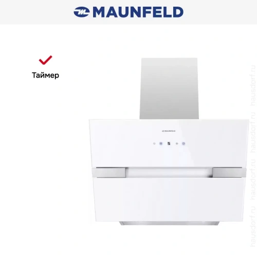 Кухонная вытяжка MAUNFELD Mersey 60 белый\вставка сатин фото 23