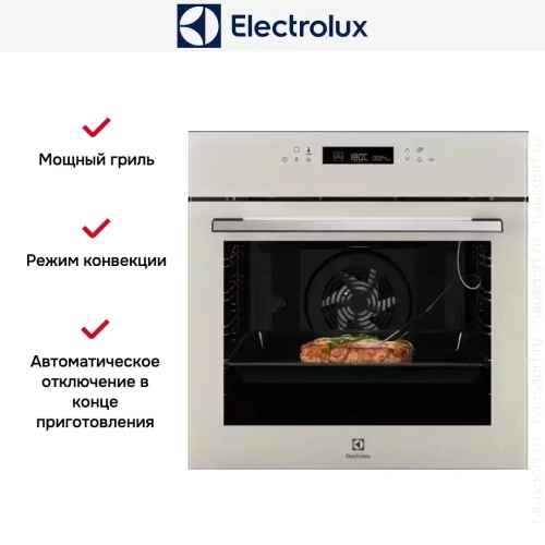 Духовой шкаф Electrolux LOE7C31S фото 11