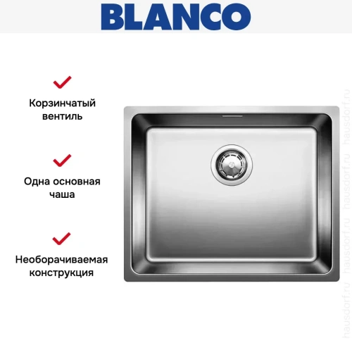 Мойка Blanco Andano 500-IF нержавеющая сталь фото 5