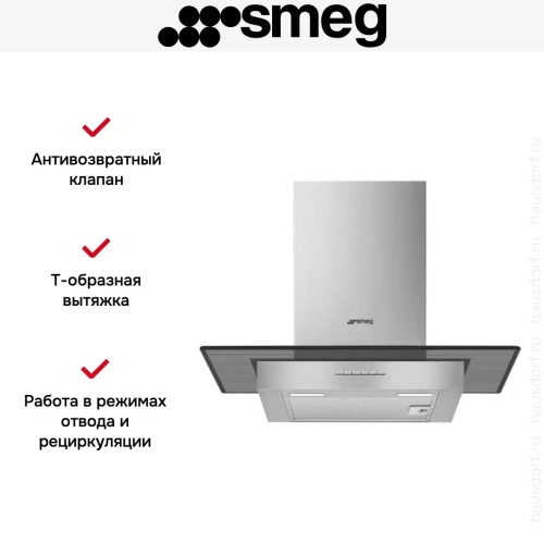 Вытяжка Smeg KBT600VE фото 10
