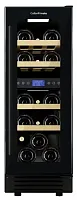 Встраиваемый под столешницу винный шкаф CellarPrivate CP017-2TB