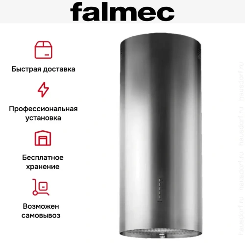 Вытяжка Falmec POLAR X фото 7