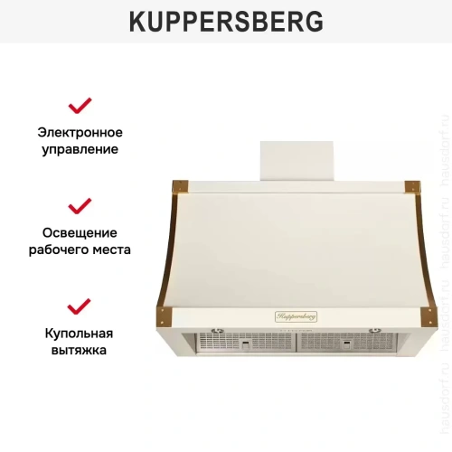 Вытяжка Kuppersberg T 939 C Bronze фото 4