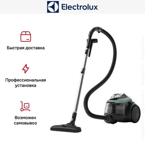 Пылесос Electrolux EL61C2OG фото 17