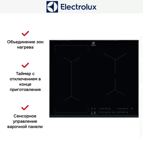 Варочная панель Electrolux EIV63443 фото 18