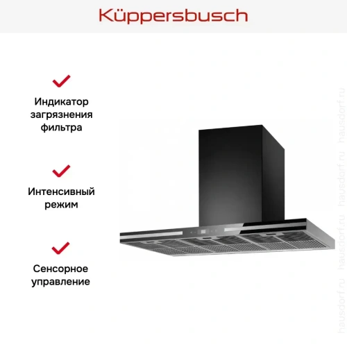 Настенная вытяжка Kuppersbusch DW 9500.0 S черное стекло фото 4