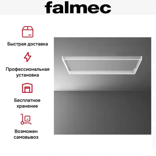 Встраиваемая вытяжка Falmec Design+ Alba 120 Inox фото 5