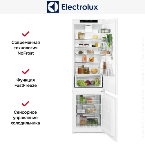 Встраиваемый холодильник Electrolux ENS8TE19S фото 7