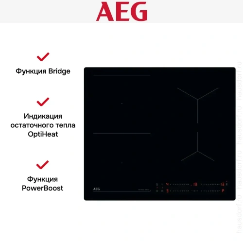 Варочная панель AEG TO64IB00IB фото 2