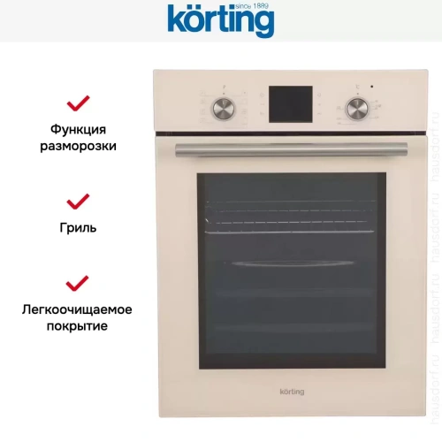 Духовой шкаф Korting OKB 7951 CMB фото 2