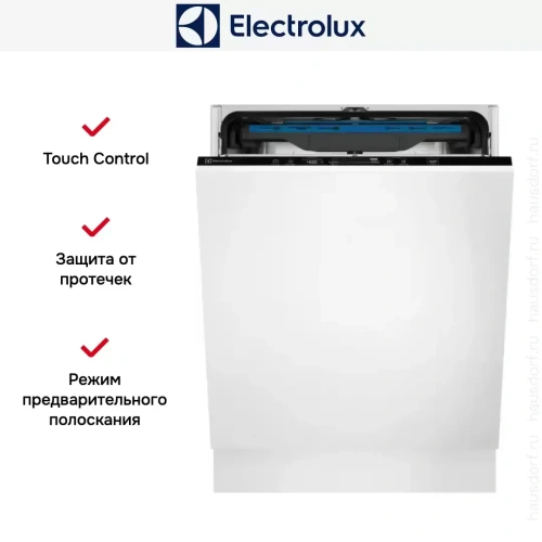 Встраиваемая посудомоечная машина Electrolux KESC8401L фото 6