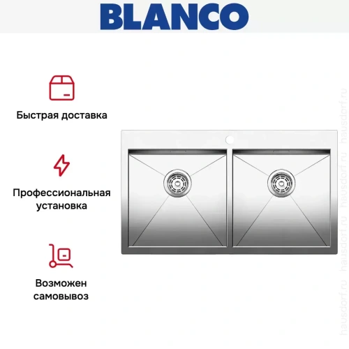 Мойка Blanco Zerox 400/400-IF/A нержавеющая сталь фото 8