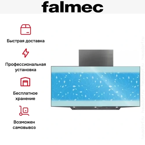 Вытяжка Falmec Aurora 90 ix (800) ECP фото 5