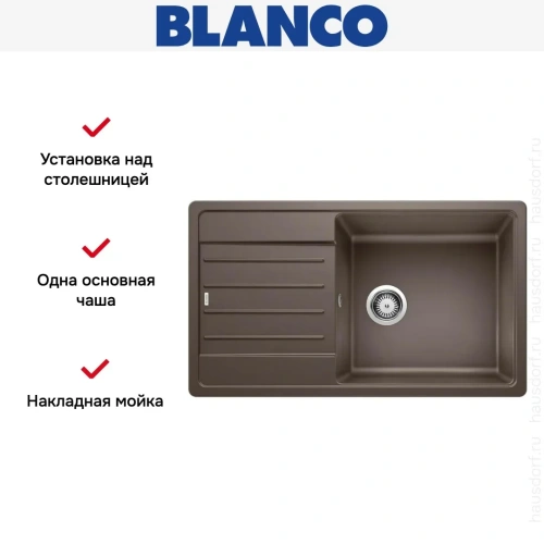 Мойка BLANCO LEGRA XL 6 S Silgranit кофе фото 10