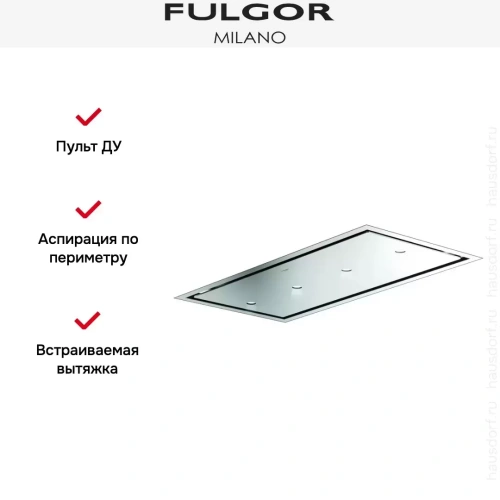 Встраиваемая вытяжка Fulgor Milano SHC 9011 RC X фото 6