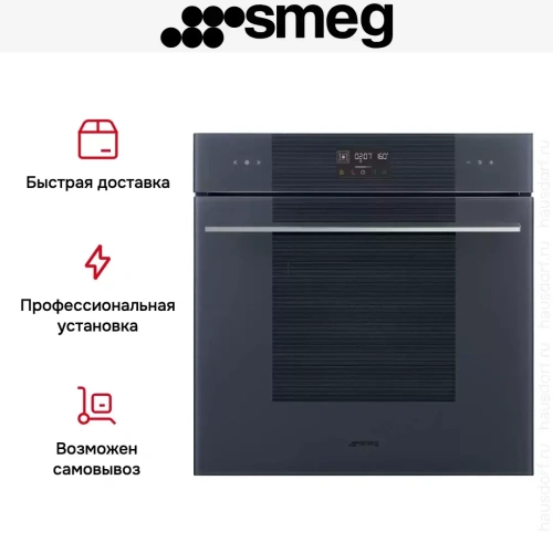 Духовой шкаф Smeg SO6102TG фото 8