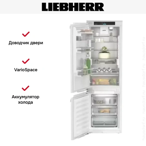 Встраиваемый холодильник Liebherr SICNd 5153 Prime фото 5