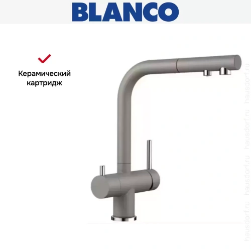 Смеситель Blanco FONTAS-S II SILGRANIT серый беж фото 8
