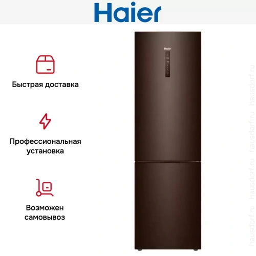 Холодильник Haier C4F740CLBGU1 фото 8