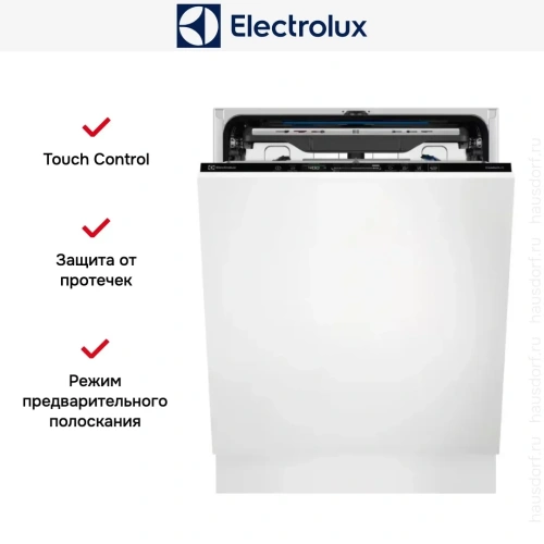 Встраиваемая посудомоечная машина Electrolux EEC67310L фото 21