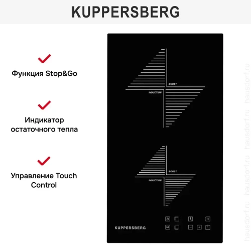 Варочная панель Kuppersberg ICO 302 фото 8