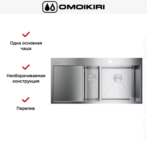 Мойка Omoikiri AKISAME 100-2 IN-R крыло слева фото 7