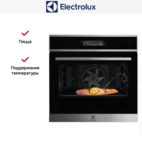 Духовой шкаф Electrolux EOB9S31WX фото 12