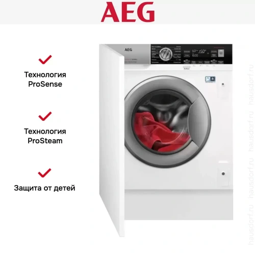 Встраиваемая стирально-сушильная машина AEG L8WBE68SRI фото 9