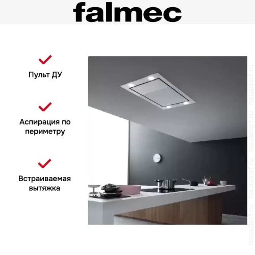 Встраиваемая вытяжка Falmec SIRIO ISOLA 90 WHITE фото 3