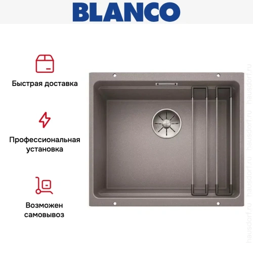 Мойка Blanco ETAGON 500-U SILGRANIT PuraDur алюметаллик фото 10