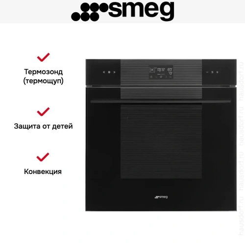 Духовой шкаф Smeg SO6102S3PB3 фото 5