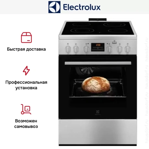 Электрическая плита Electrolux RKR660203X фото 5