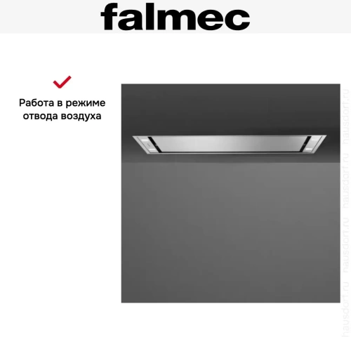 Встраиваемая вытяжка FALMEC STELLA PLUS IS.90 STAINLESS STEEL фото 7