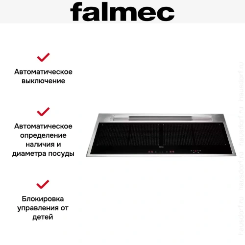 Варочная панель с вытяжкой FALMEC SINTESI 90 INOX (880) фото 7