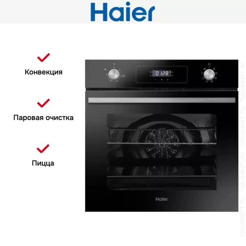 Электрический духовой шкаф Haier HOD-P08WGB фото 3