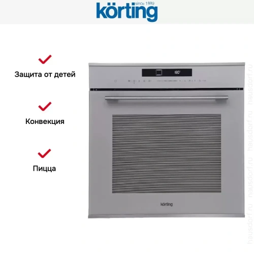 Духовой шкаф Korting OKB 1340 GBXGr MW фото 8