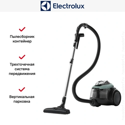 Пылесос Electrolux EL61C2OG фото 15