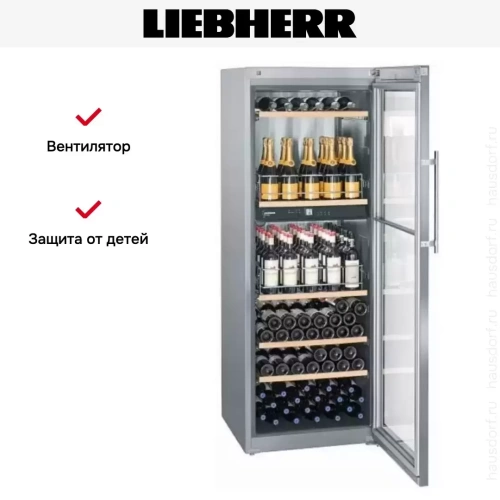 Винный шкаф Liebherr WTpes 5972 фото 17