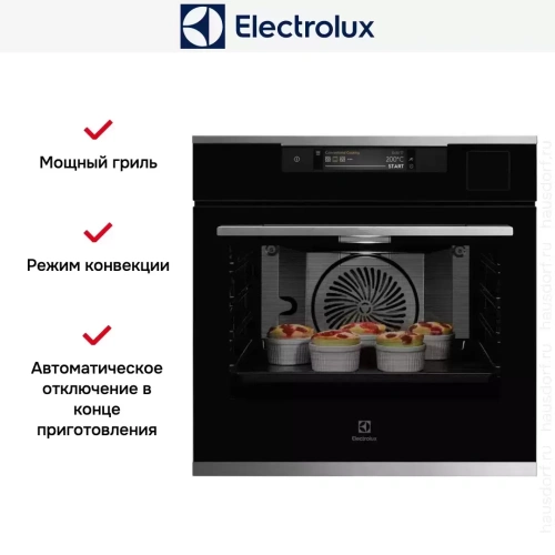 Духовой шкаф Electrolux KOAAS31CX фото 12