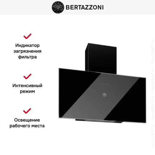 Вытяжка Bertazzoni KV90PRO1NA фото 6