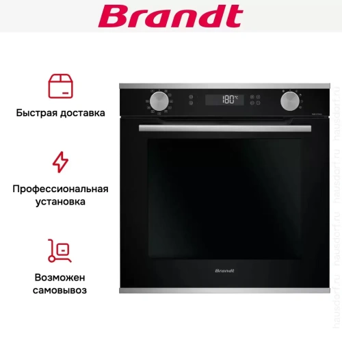 Встраиваемый духовой шкаф Brandt BOP7544LX фото 8